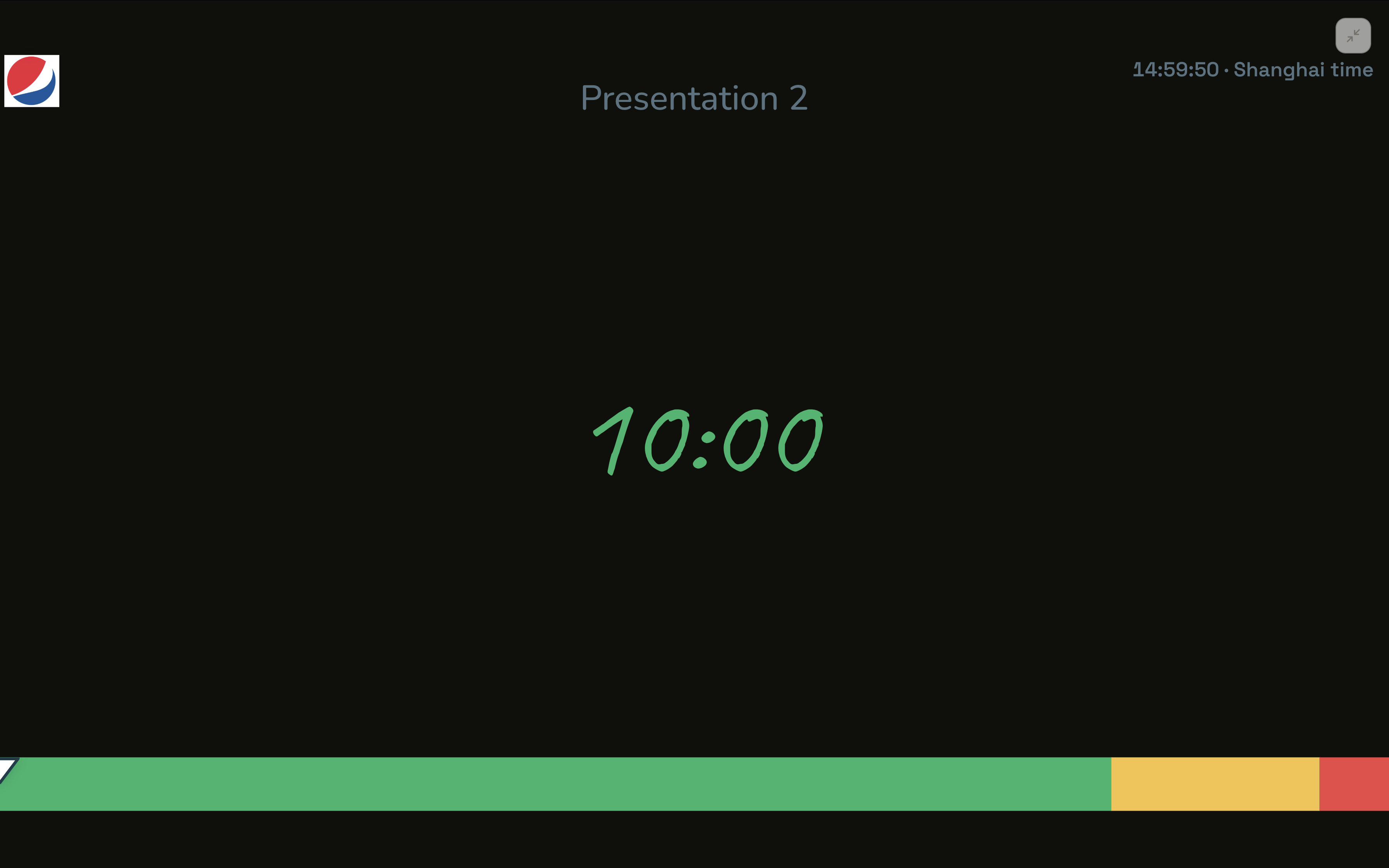 Live Display showing the Main stage 4 layout with a logo, remaining time, room time, and progress bar, and no Studio handles